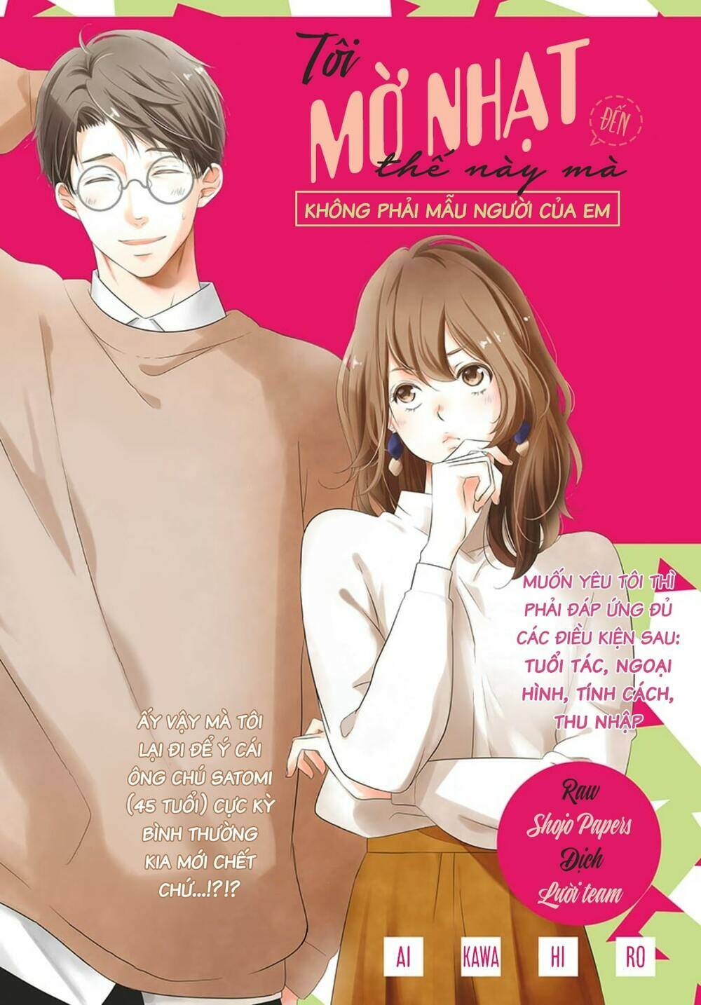 Tuyển Tập Oneshot Chapter 126 - Trang 2