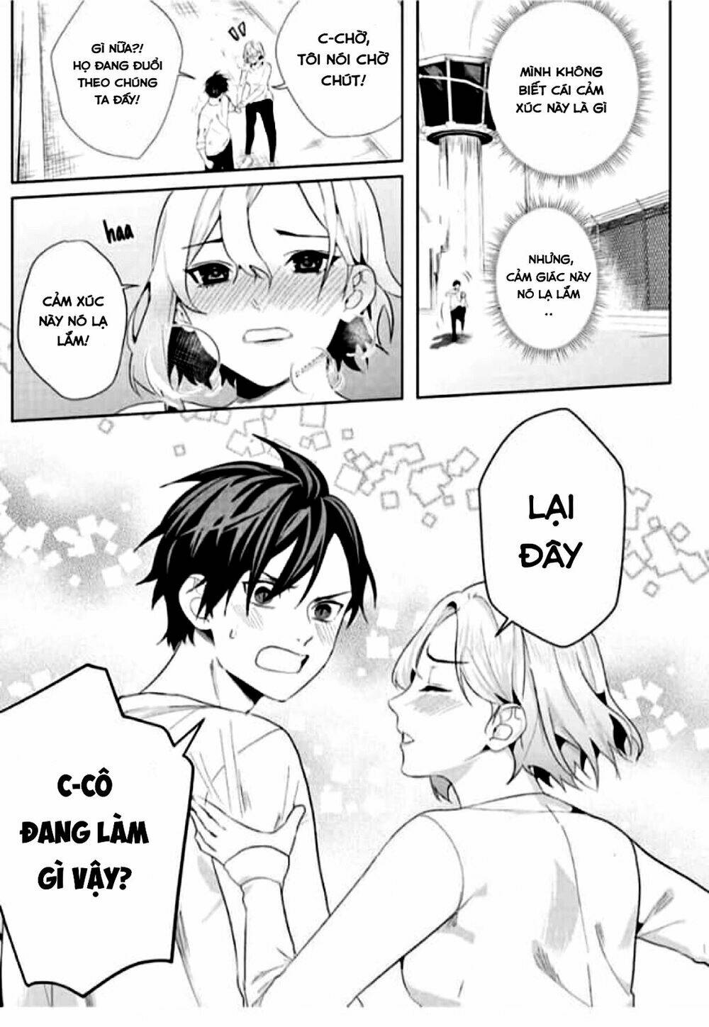 Tuyển Tập Oneshot Chapter 67 - Trang 2