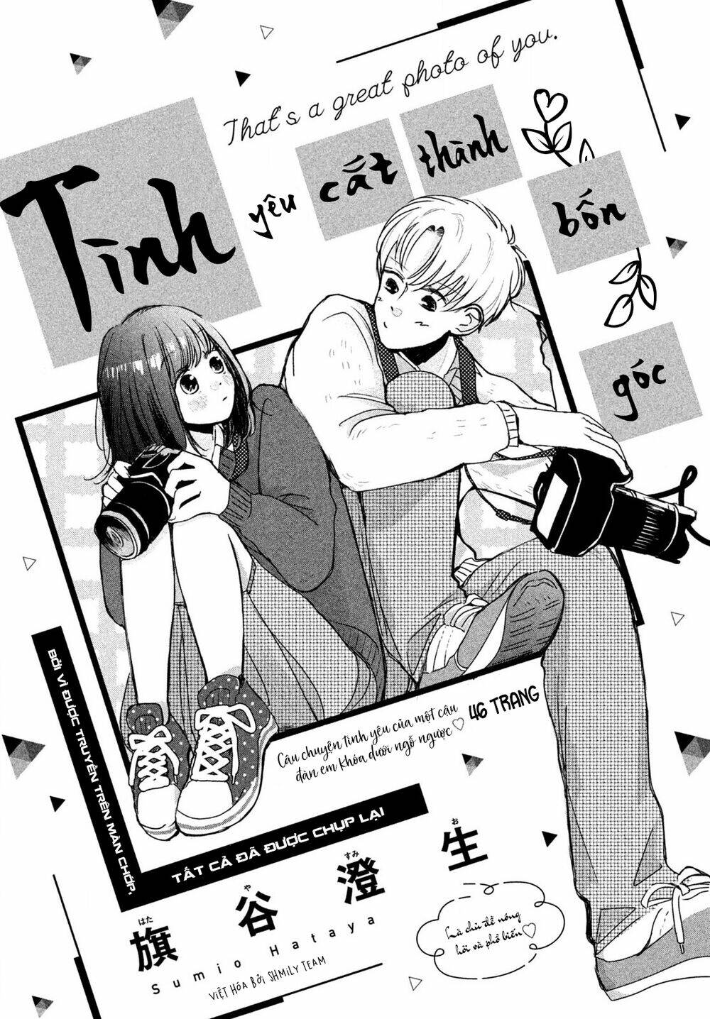 Tuyển Tập Oneshot Chapter 32 - Trang 2