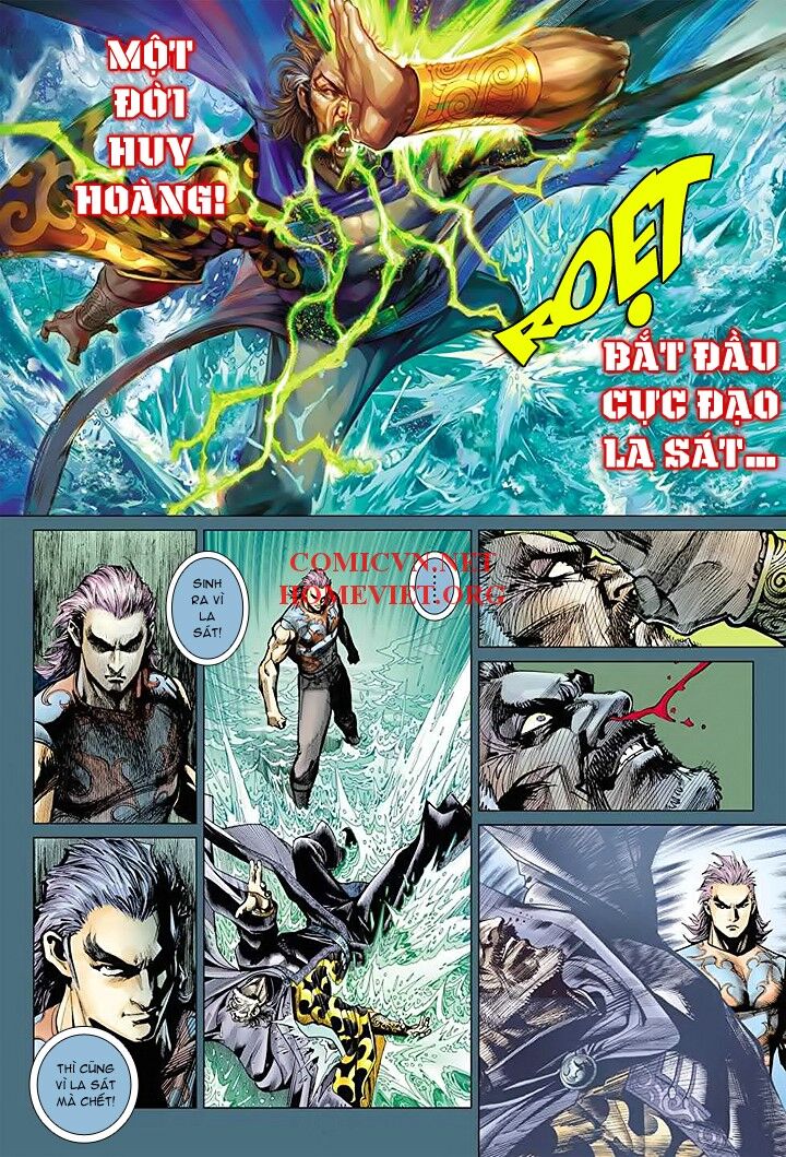 Hỏa Vân Tà Thần 1 Chapter 16 - Trang 2