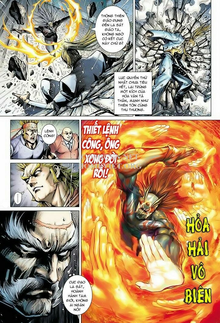 Hỏa Vân Tà Thần 1 Chapter 14 - Trang 2