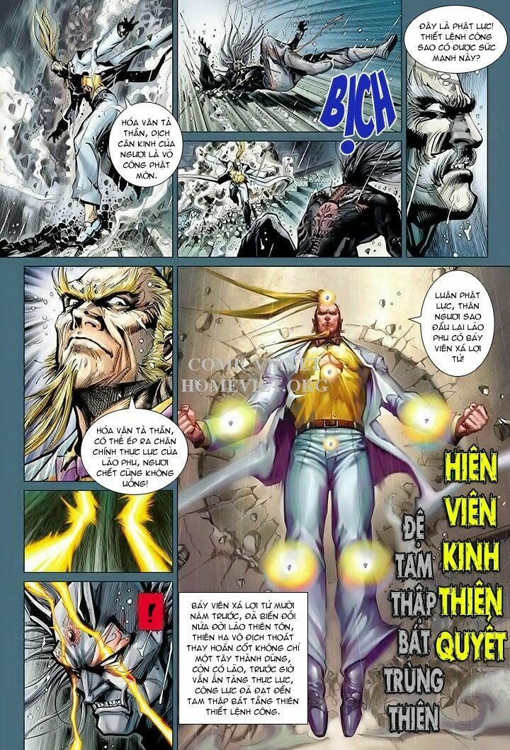 Hỏa Vân Tà Thần 1 Chapter 14 - Trang 2