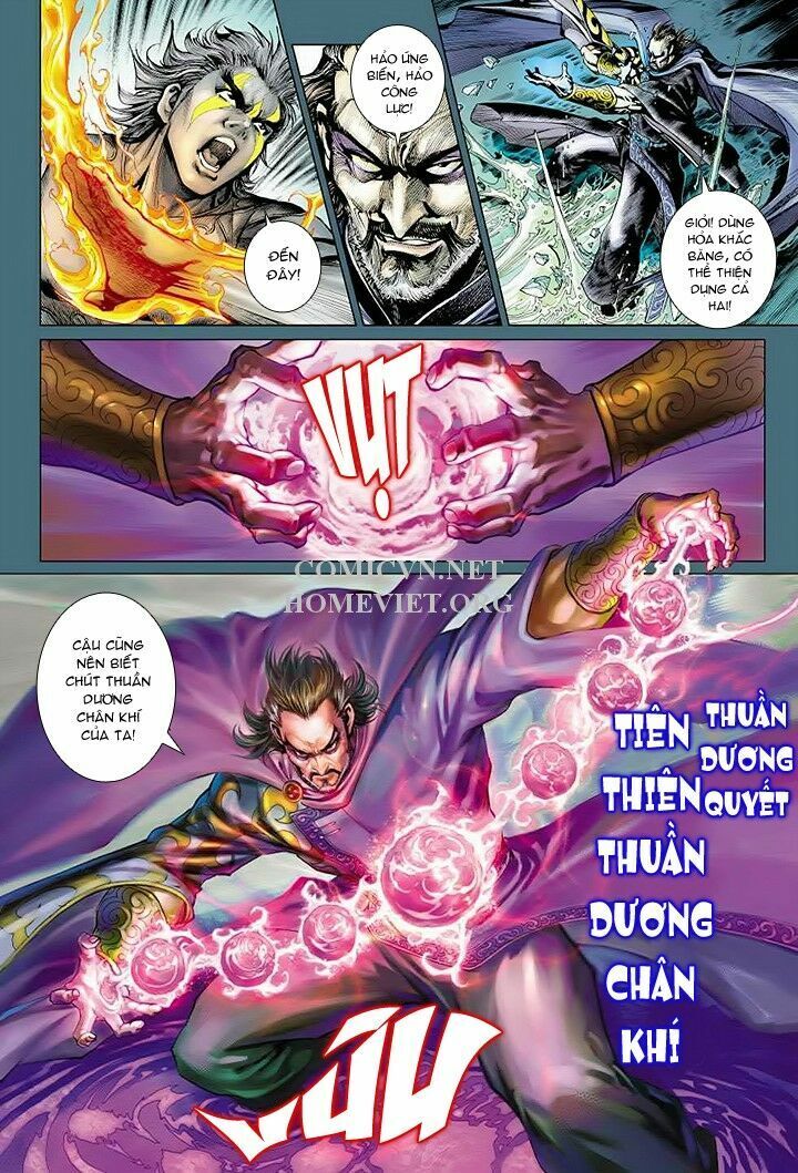 Hỏa Vân Tà Thần 1 Chapter 14 - Trang 2