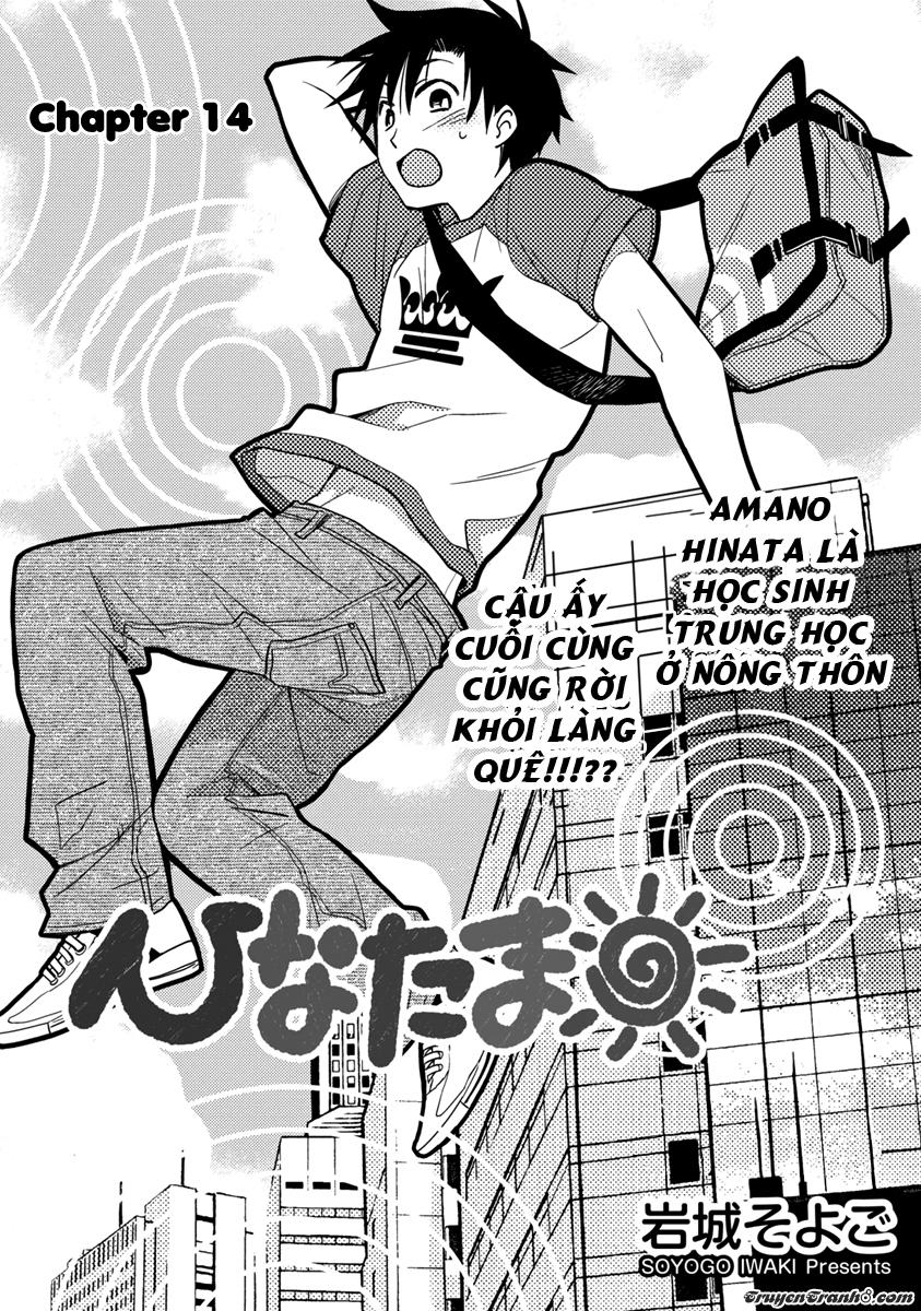 Hinatama Chapter 14 - Trang 2