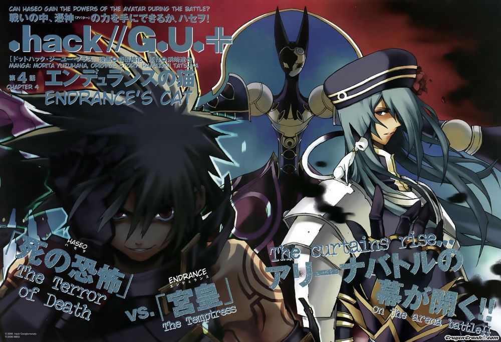 .Hack//G.U.+ Chapter 4 - Trang 2