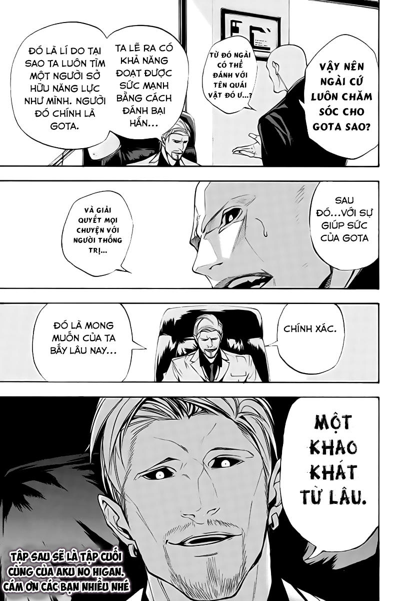 Aku No Higan Chapter 65 - Trang 2