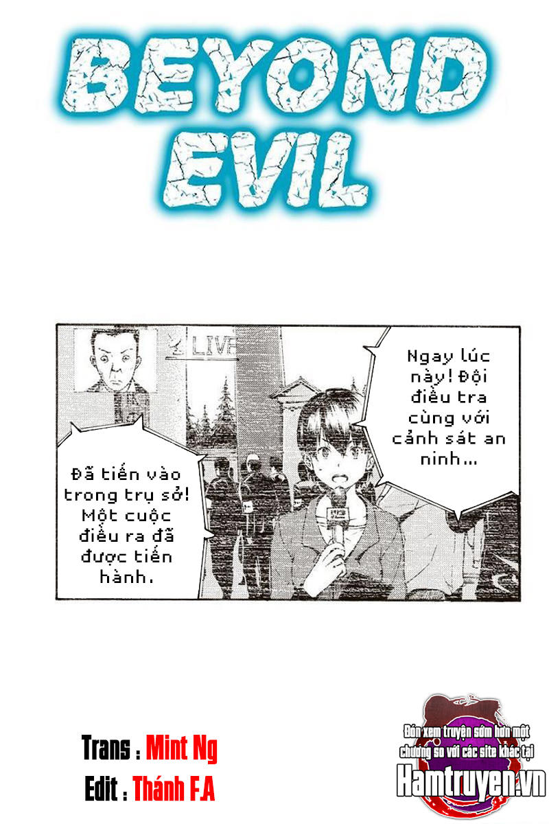 Aku No Higan Chapter 60 - Trang 2