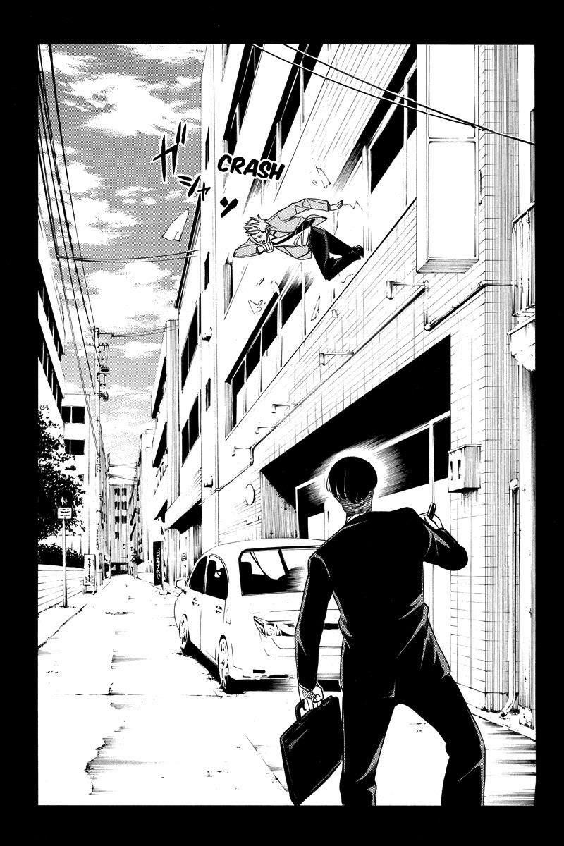 Aku No Higan Chapter 31 - Trang 2