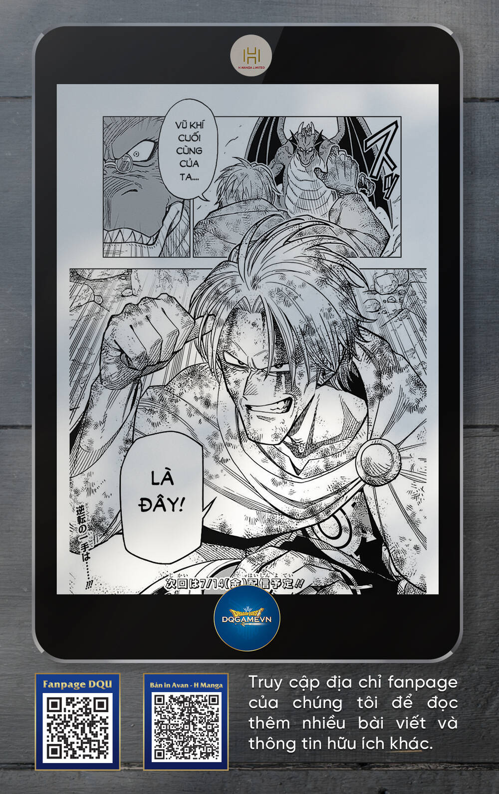 Dragon Quest – Dũng Giả Avan Và Ngục Viêm Ma Vương Chapter 31 - Trang 2