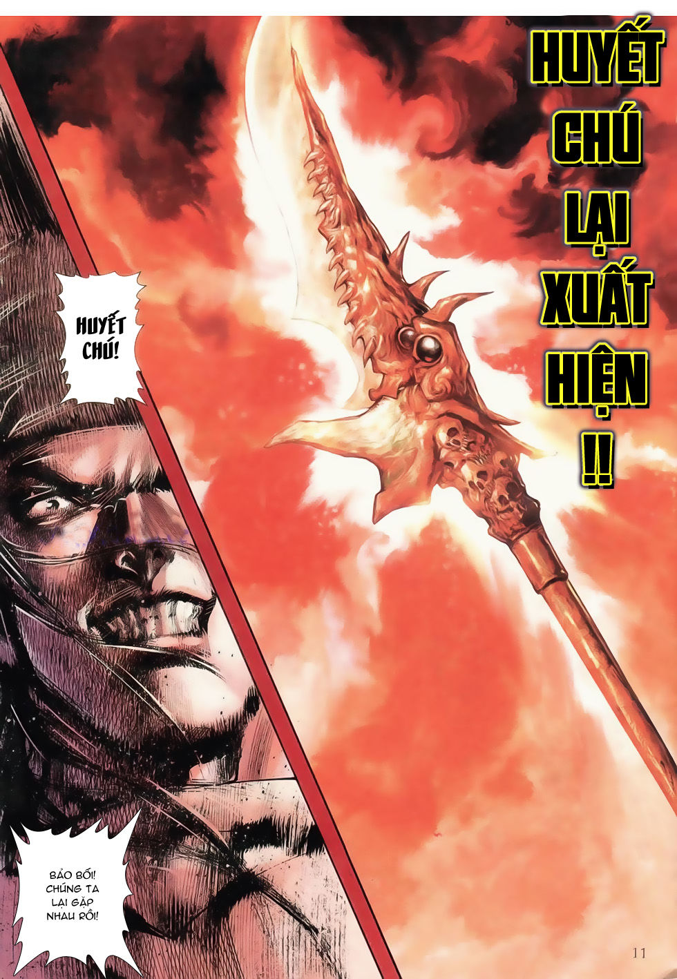 Thục Sơn Kiếm Hiệp Truyện Chapter 24 - Trang 2