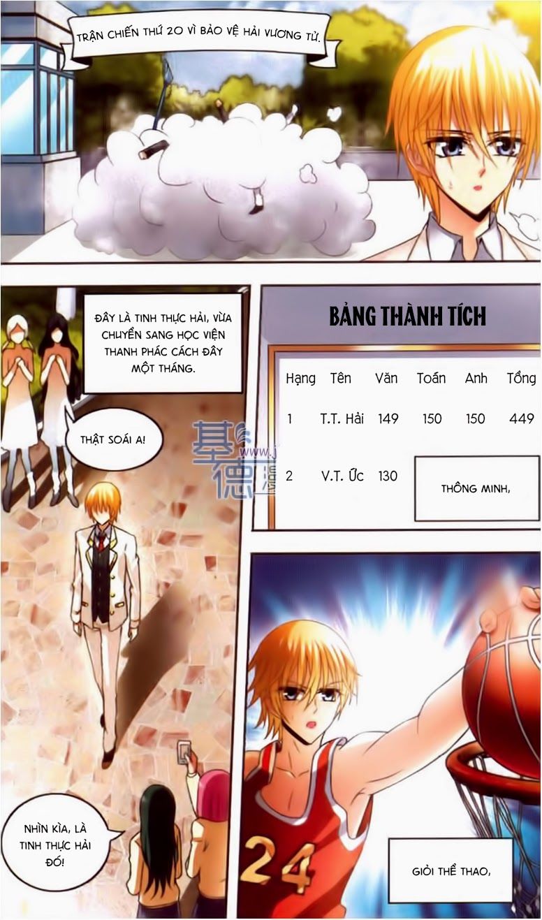 Xung Xuất Lê Minh Chapter 1 - Trang 2