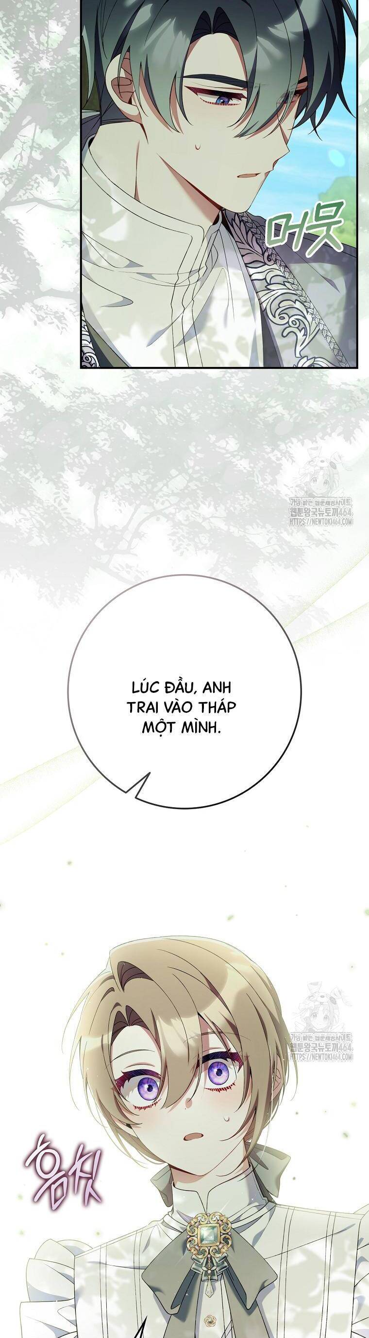 Dù Tình Cờ Cứu Giúp Nhưng Tôi Sẽ Không Chịu Trách Nhiệm Chapter 26 - Trang 2