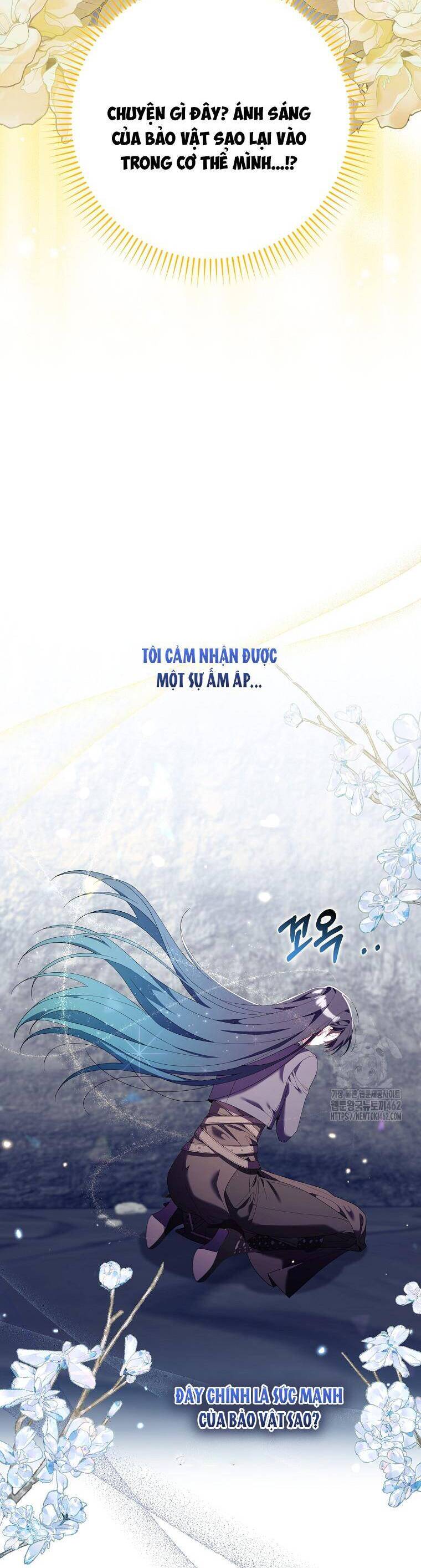 Dù Tình Cờ Cứu Giúp Nhưng Tôi Sẽ Không Chịu Trách Nhiệm Chapter 24 - Trang 2