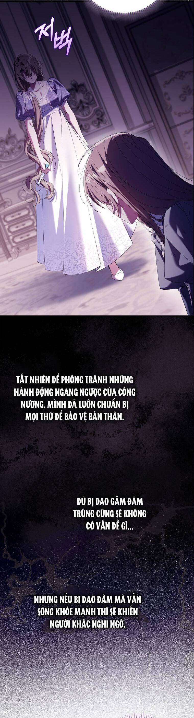 Dù Tình Cờ Cứu Giúp Nhưng Tôi Sẽ Không Chịu Trách Nhiệm Chapter 16 - Trang 2