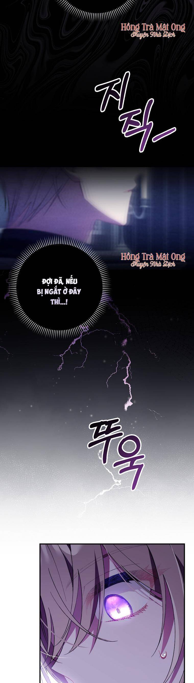 Dù Tình Cờ Cứu Giúp Nhưng Tôi Sẽ Không Chịu Trách Nhiệm Chapter 15 - Trang 2