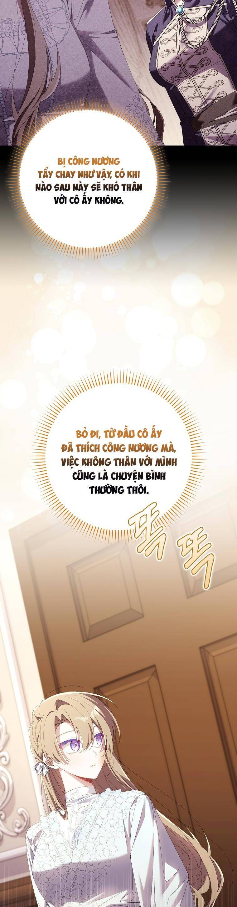 Dù Tình Cờ Cứu Giúp Nhưng Tôi Sẽ Không Chịu Trách Nhiệm Chapter 12 - Trang 2