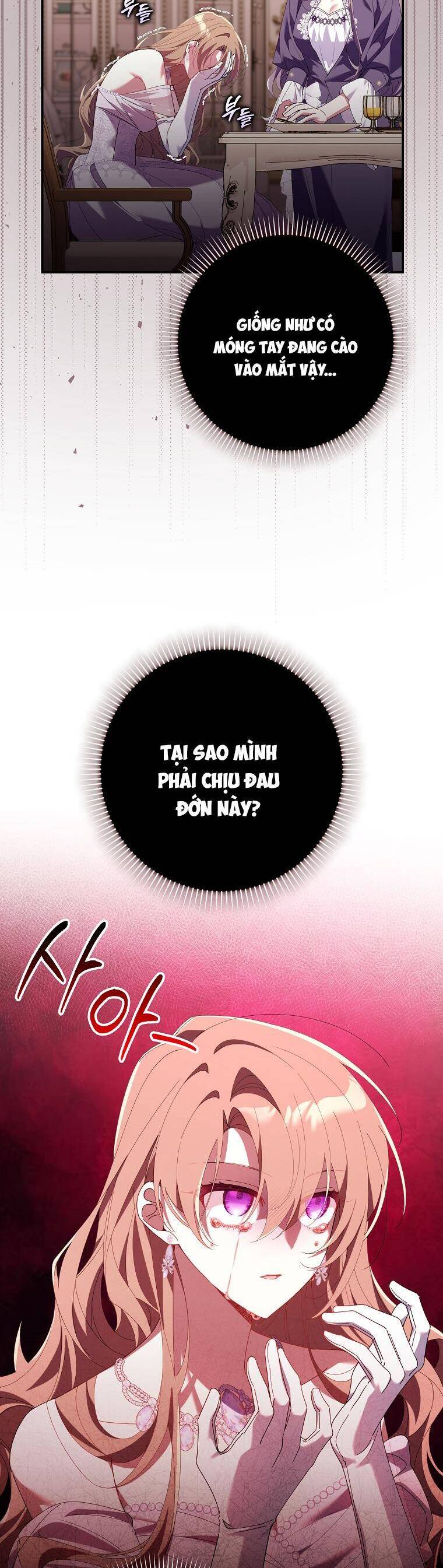 Dù Tình Cờ Cứu Giúp Nhưng Tôi Sẽ Không Chịu Trách Nhiệm Chapter 11 - Trang 2