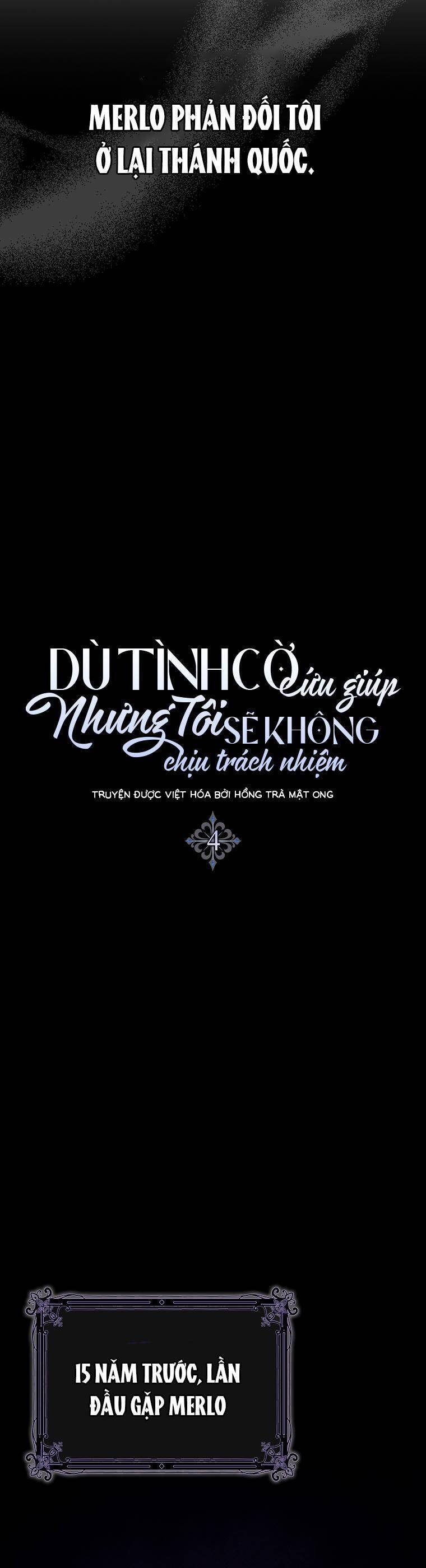 Dù Tình Cờ Cứu Giúp Nhưng Tôi Sẽ Không Chịu Trách Nhiệm Chapter 4 - Trang 2