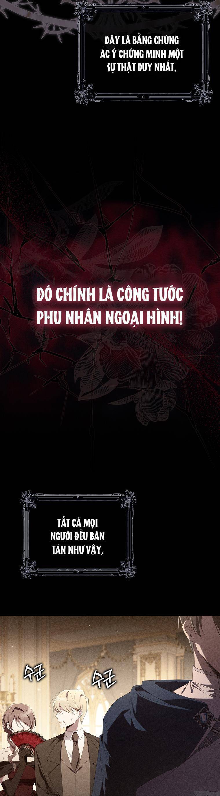 Dù Tình Cờ Cứu Giúp Nhưng Tôi Sẽ Không Chịu Trách Nhiệm Chapter 2 - Trang 2