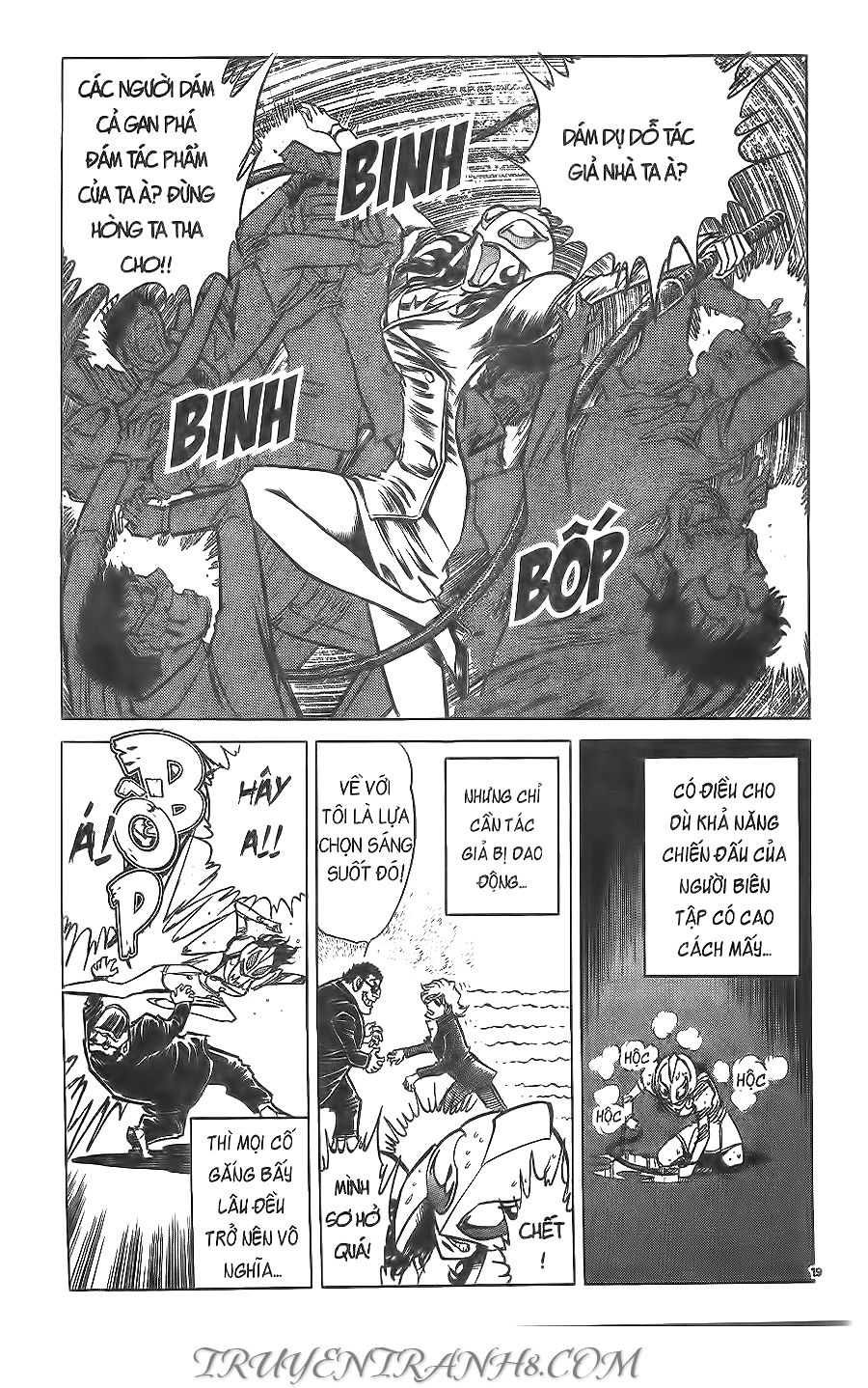 Cây Bút Thần Kỳ Chapter 50 - Trang 2