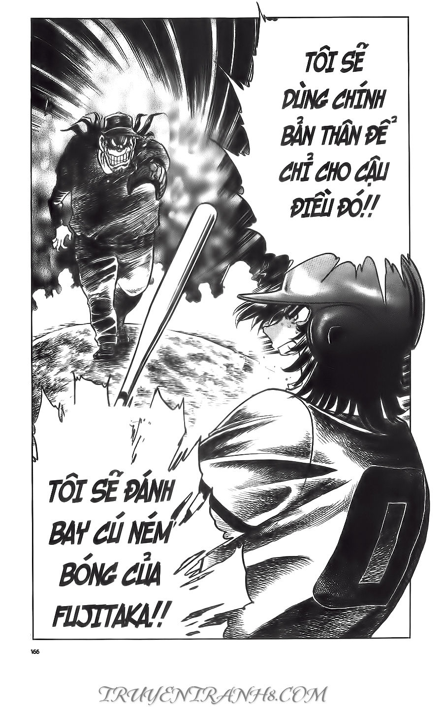 Cây Bút Thần Kỳ Chapter 48 - Trang 2