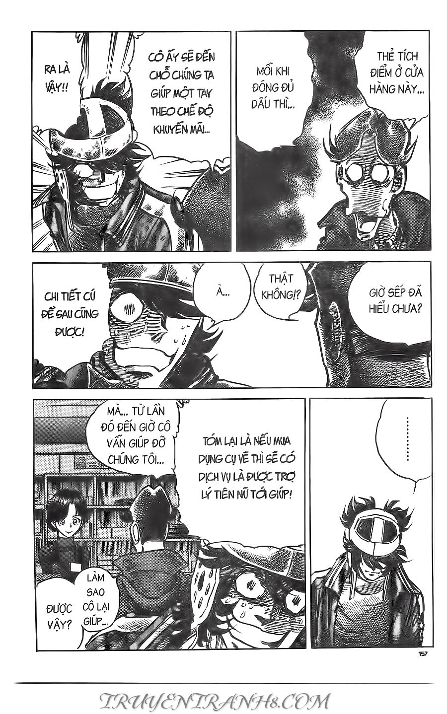 Cây Bút Thần Kỳ Chapter 44 - Trang 2