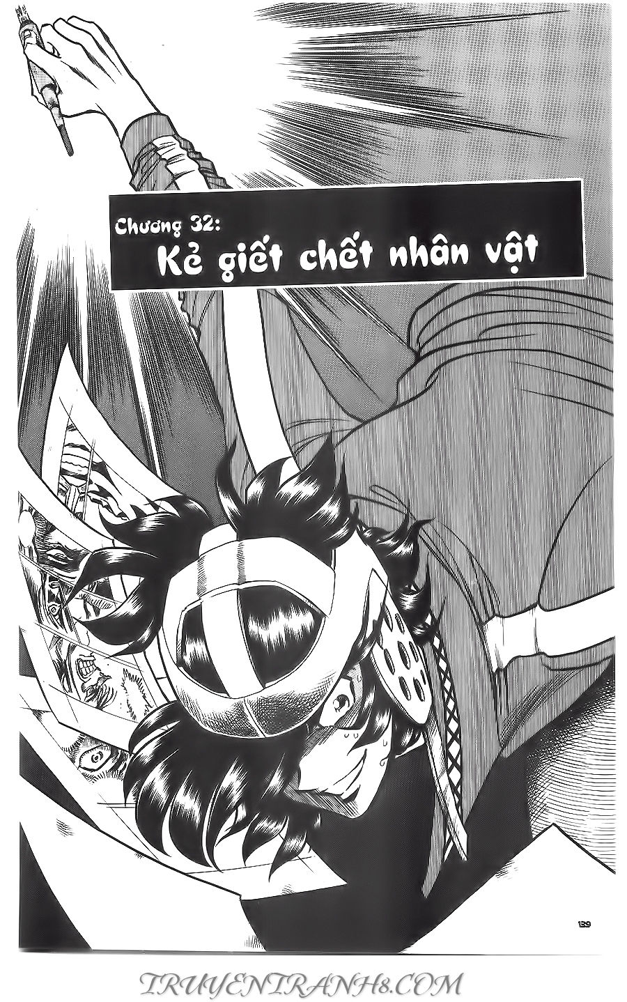 Cây Bút Thần Kỳ Chapter 32 - Trang 2