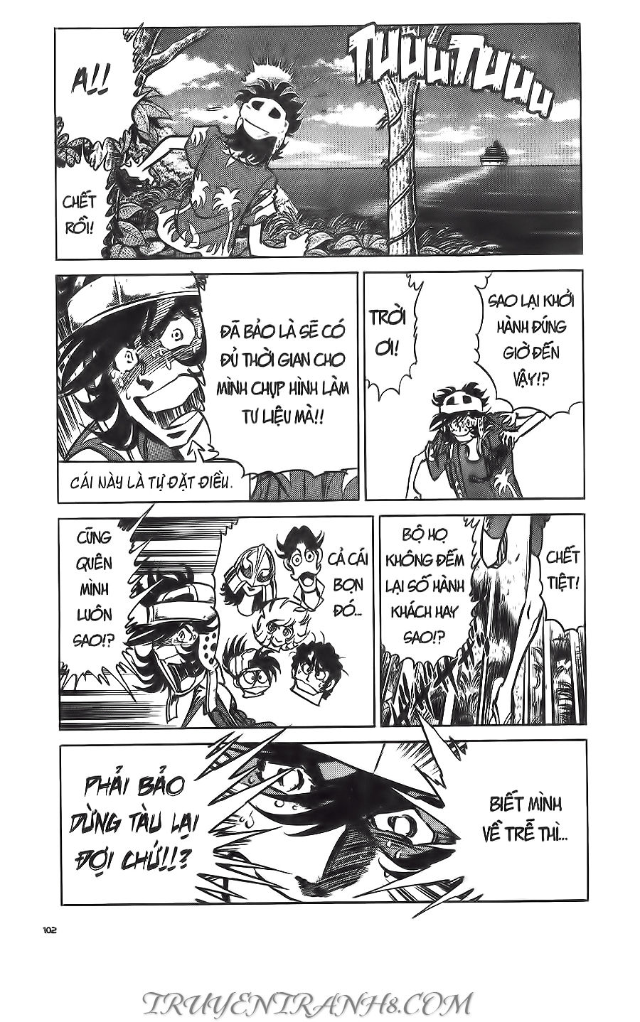 Cây Bút Thần Kỳ Chapter 23 - Trang 2