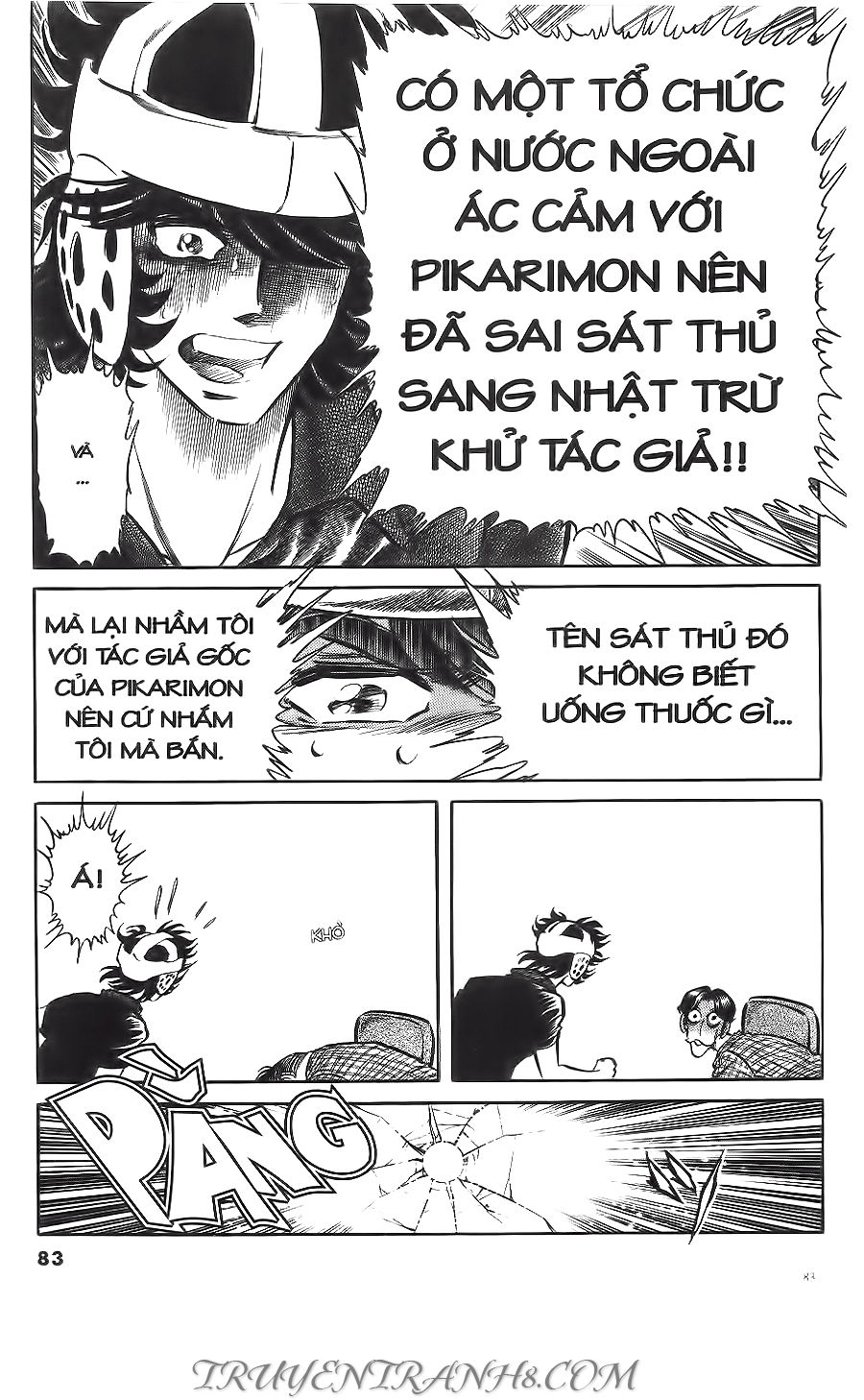 Cây Bút Thần Kỳ Chapter 2 - Trang 2