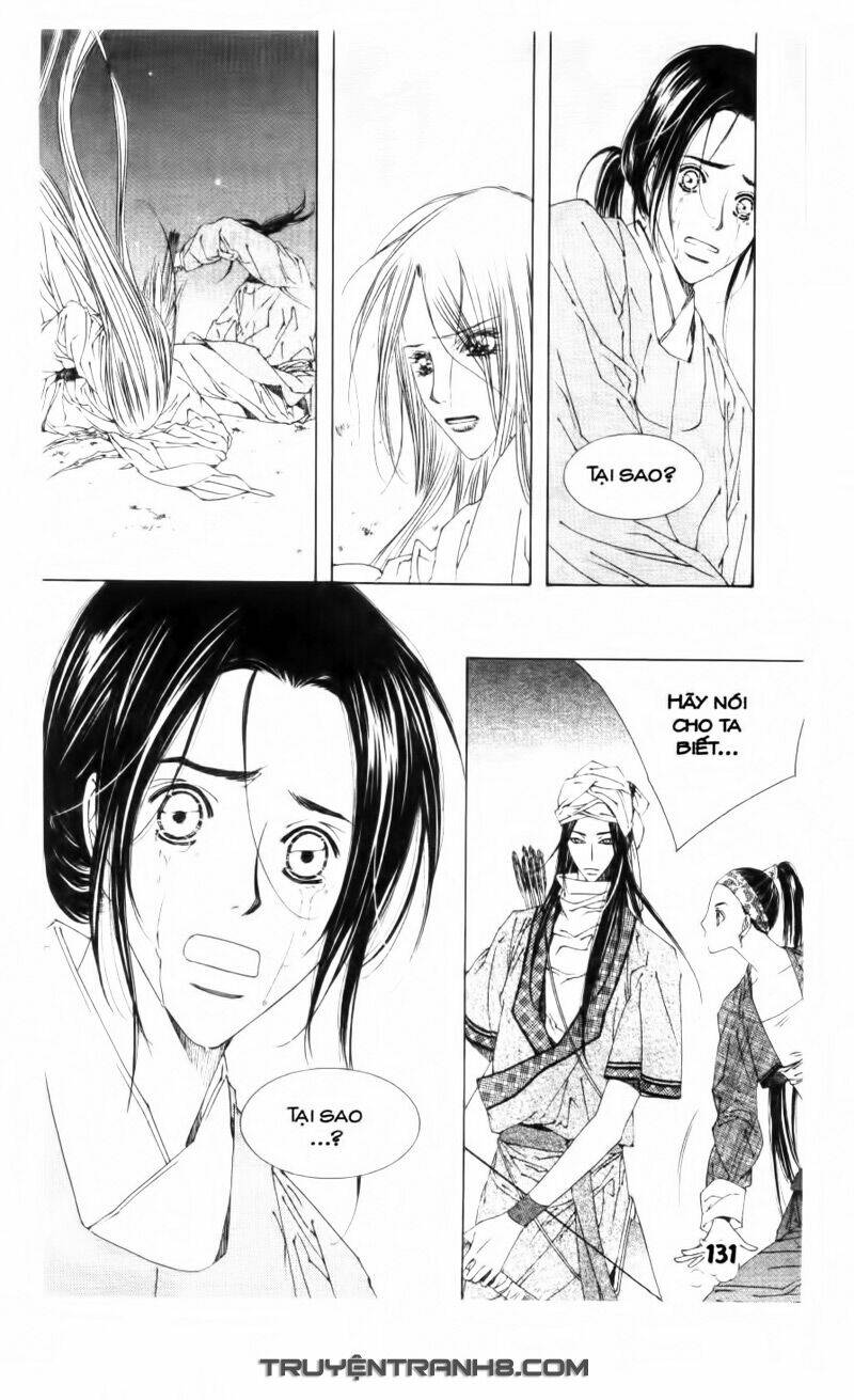 Pháp Sư Trừ Tà Chapter 17.2 - Trang 2