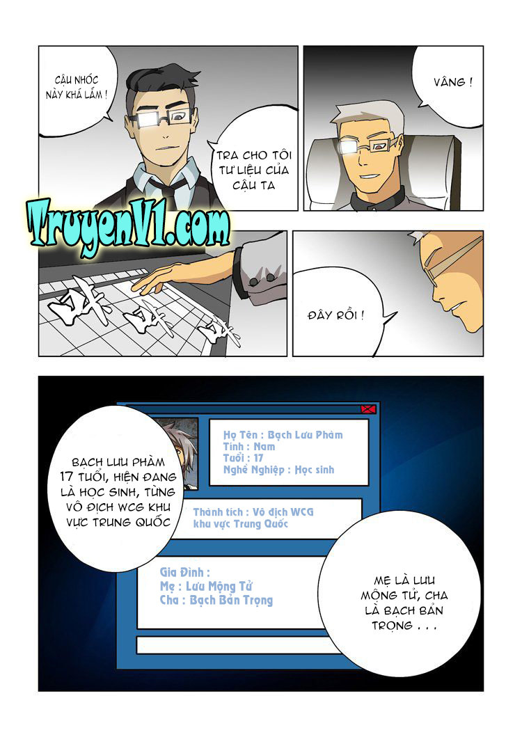 Vision Land Chapter 11 - Trang 2