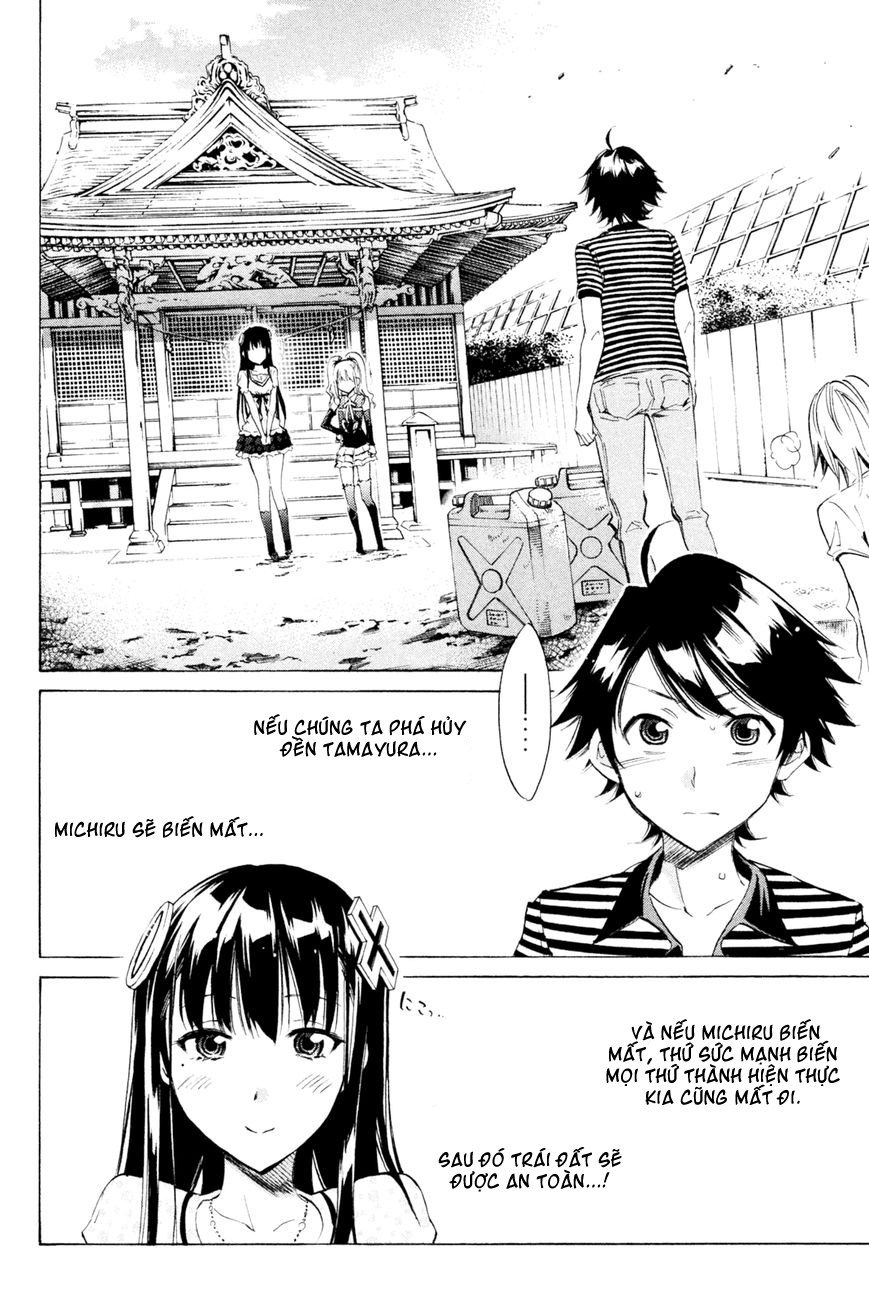 Kono Kanojo Wa Fiction Desu Chapter 31 - Trang 2