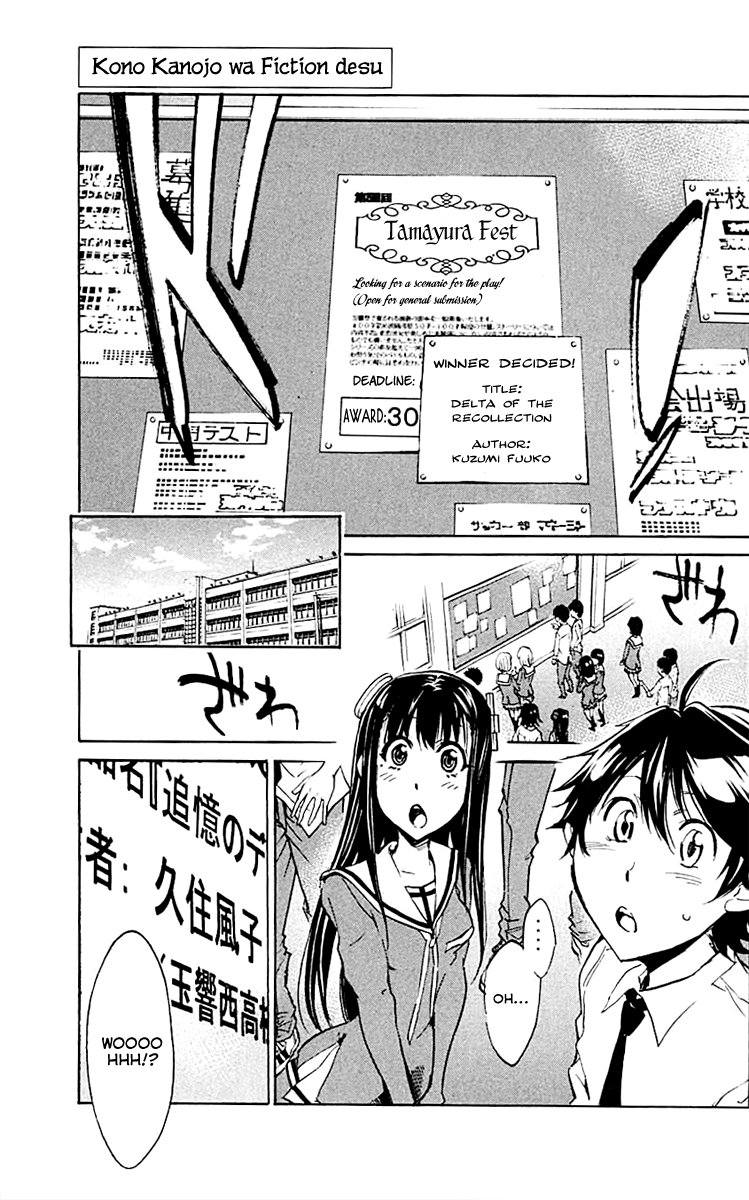 Kono Kanojo Wa Fiction Desu Chapter 11 - Trang 2