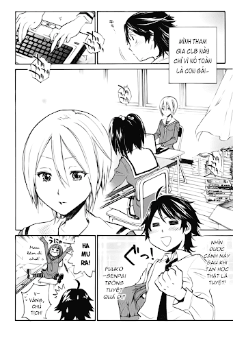 Kono Kanojo Wa Fiction Desu Chapter 1 - Trang 2