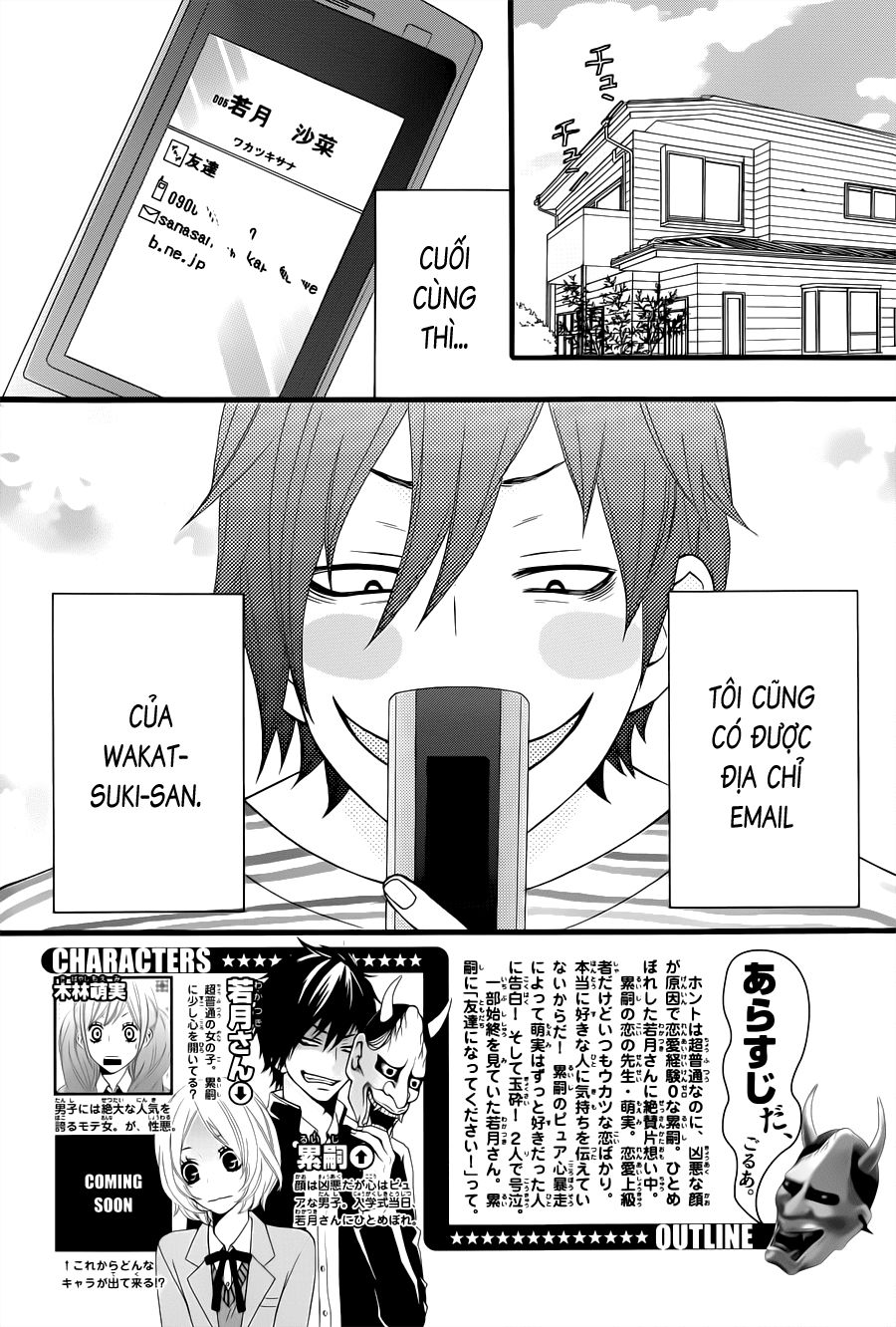 Kimi Ni Koishitei Desu Ka Chapter 7 - Trang 2