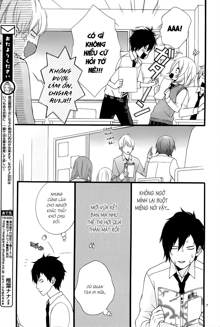 Kimi Ni Koishitei Desu Ka Chapter 7 - Trang 2