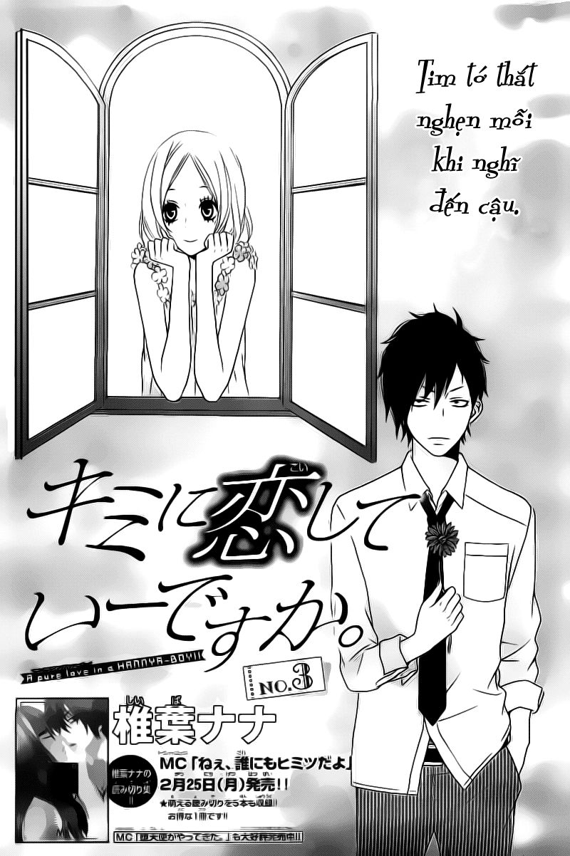 Kimi Ni Koishitei Desu Ka Chapter 3 - Trang 2