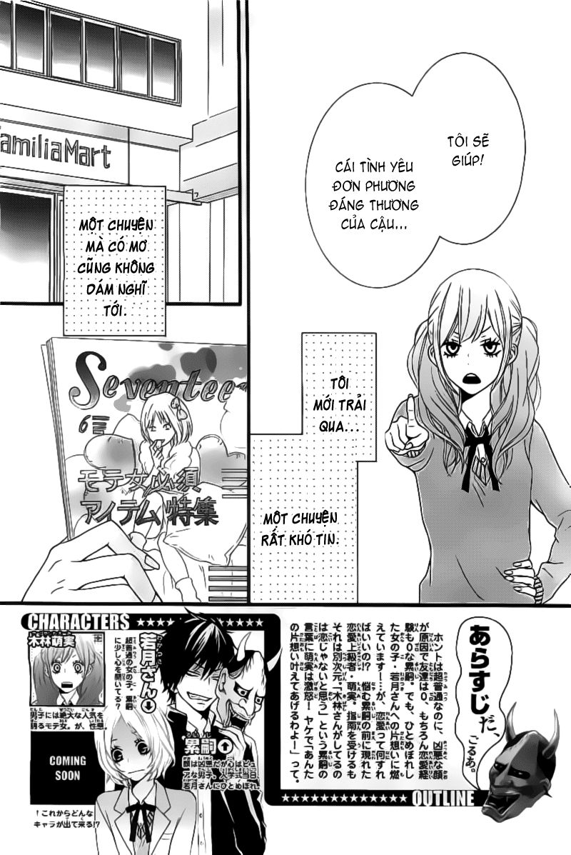 Kimi Ni Koishitei Desu Ka Chapter 3 - Trang 2