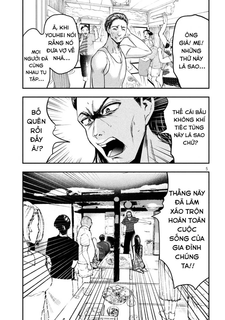 Yukionnatokaniwokuu:Okinawa-Hen Chapter 8 - Trang 2