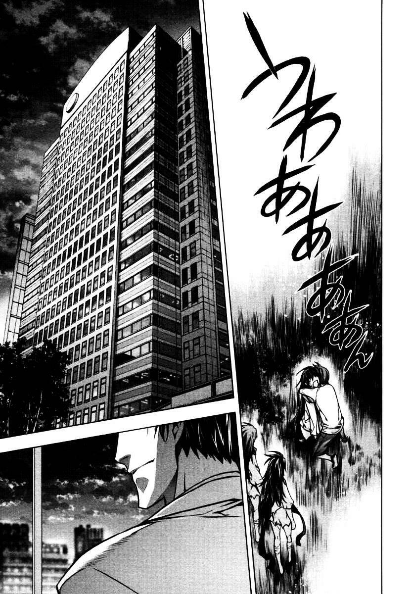 Black God Chapter 40 - Trang 2