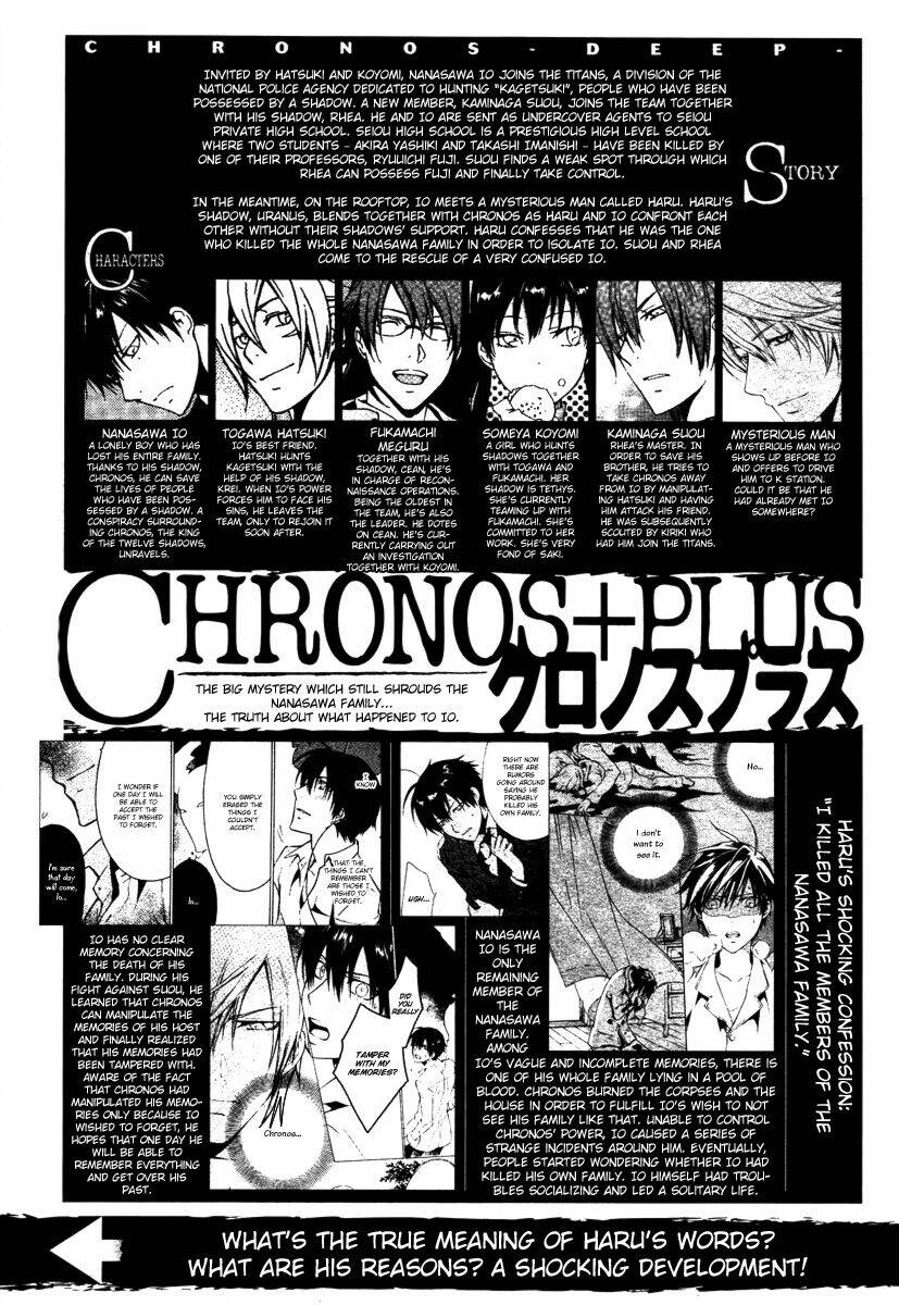 Chronos Deep Chapter 21 - Trang 2