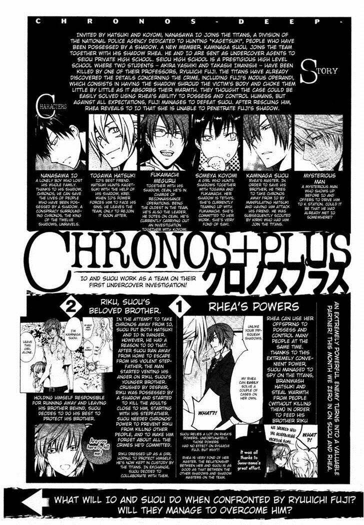 Chronos Deep Chapter 18 - Trang 2