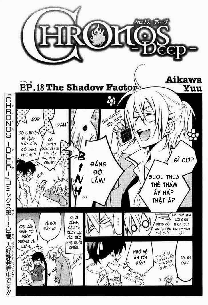 Chronos Deep Chapter 18 - Trang 2