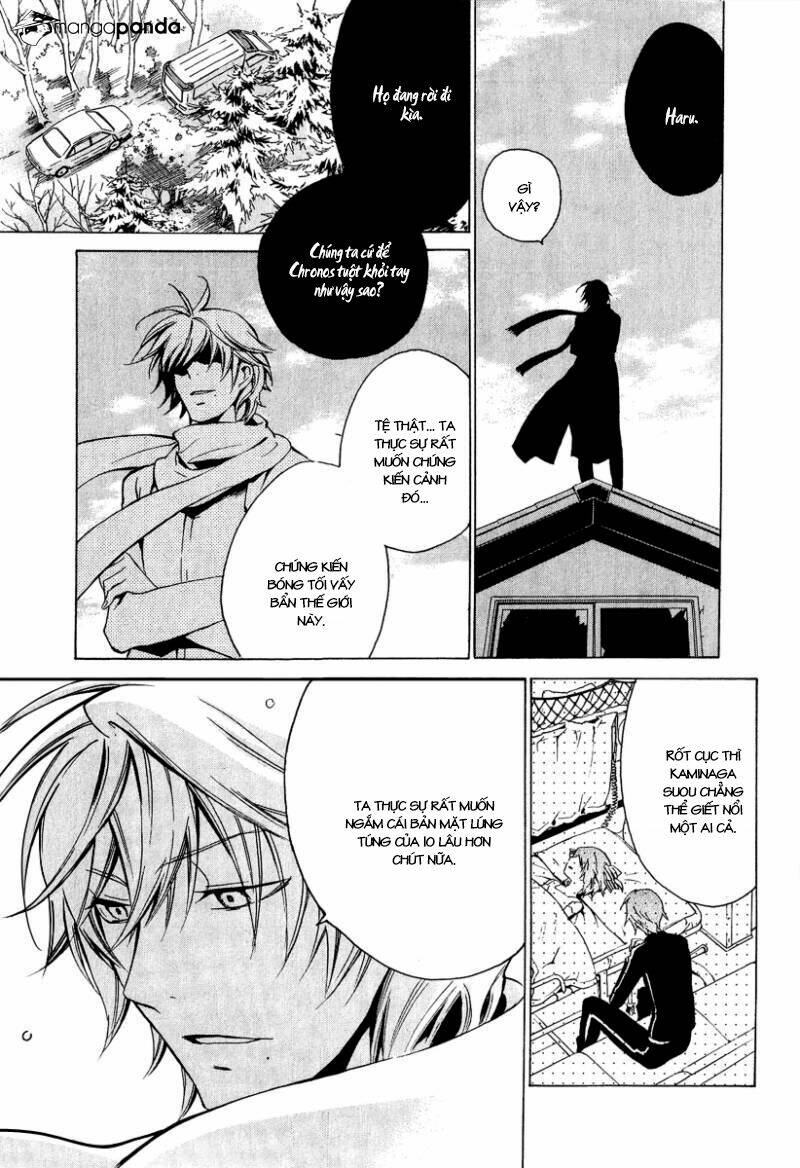 Chronos Deep Chapter 16 - Trang 2