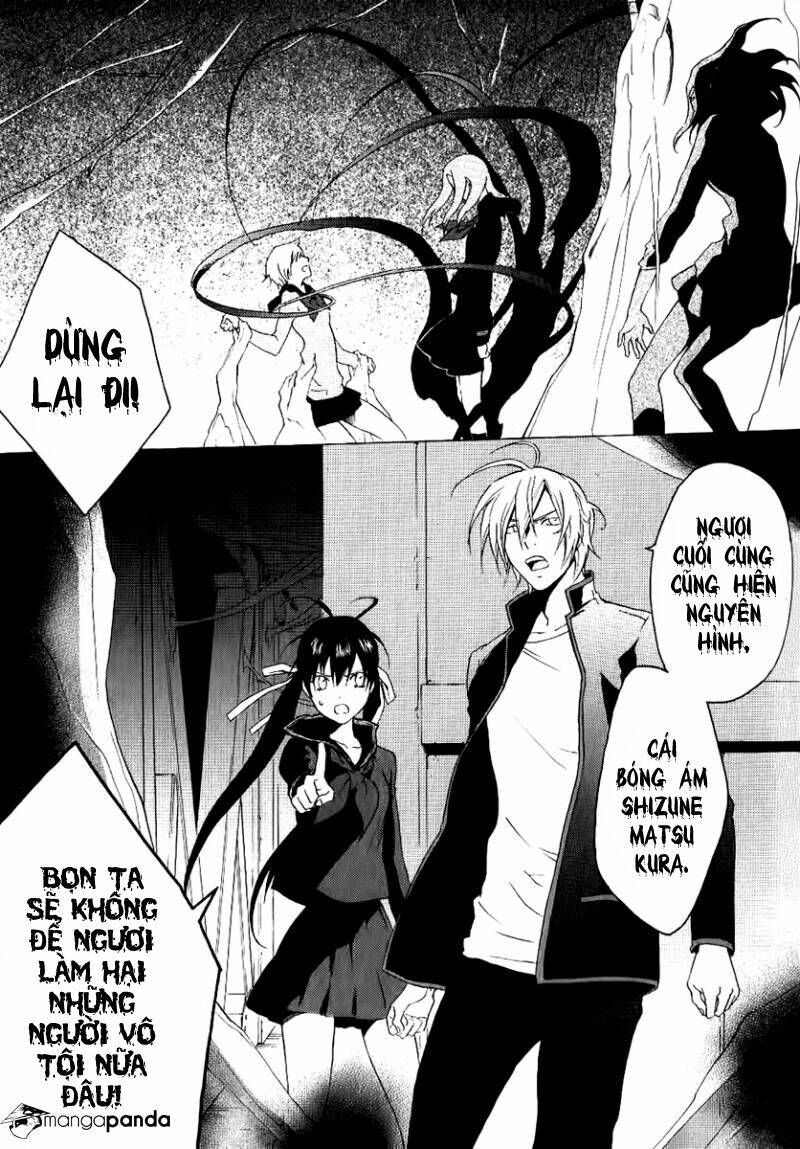 Chronos Deep Chapter 6 - Trang 2