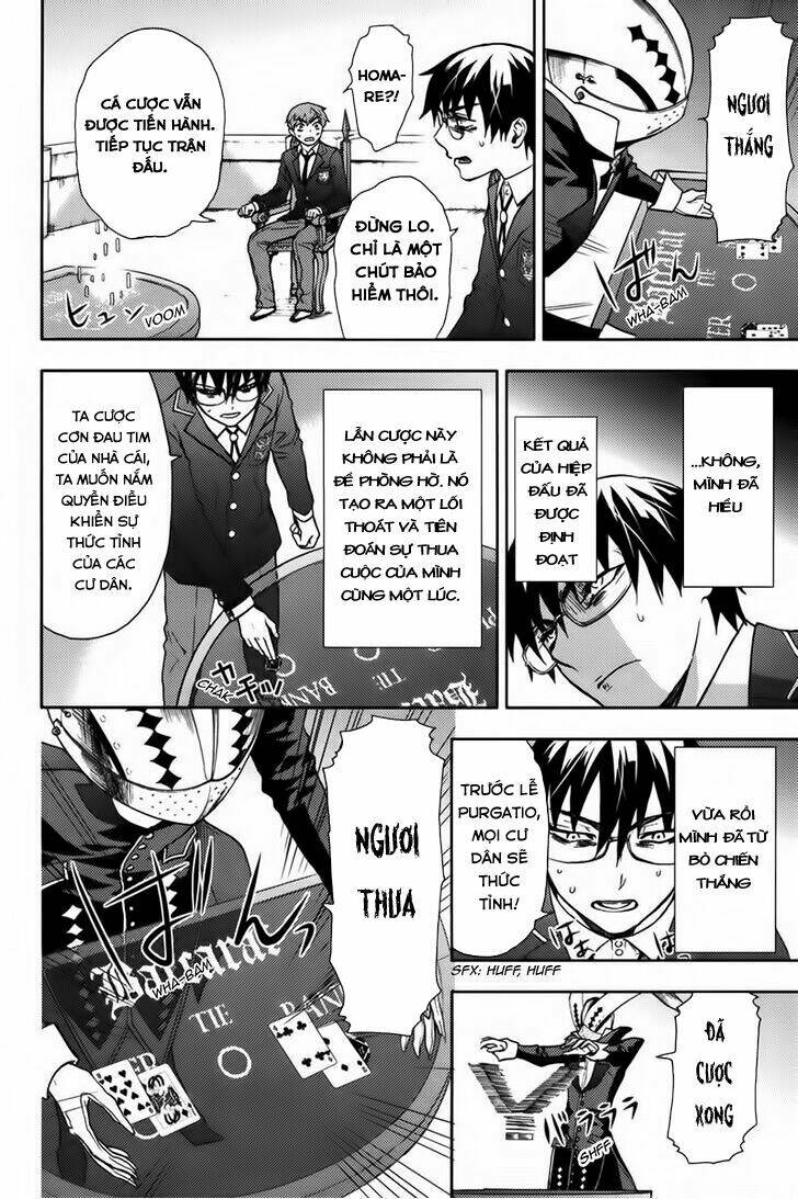 Kyokou No Ou Chapter 17 - Trang 2