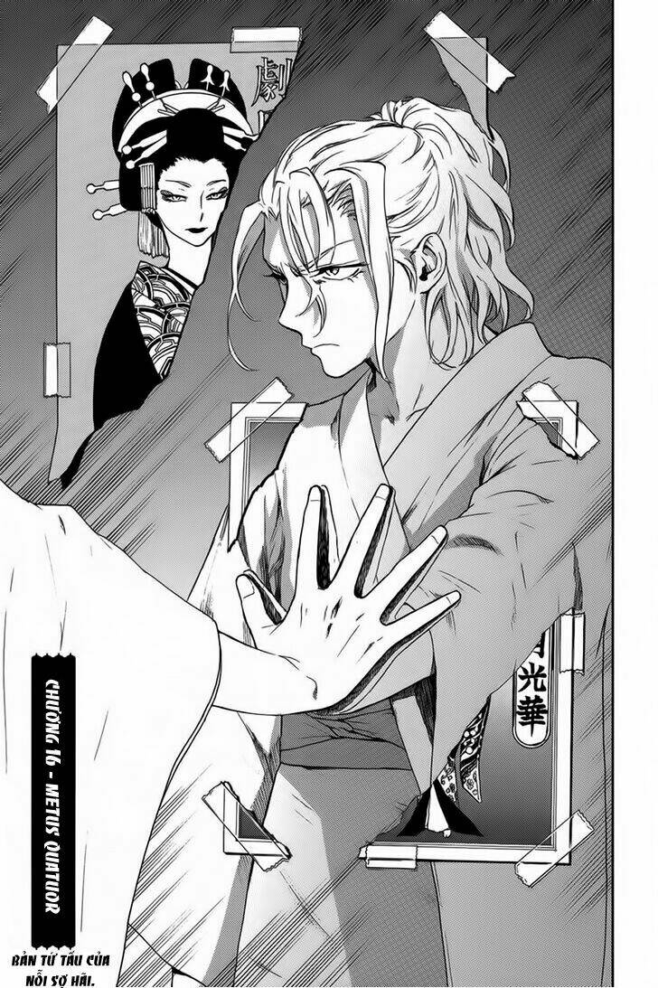 Kyokou No Ou Chapter 16 - Trang 2