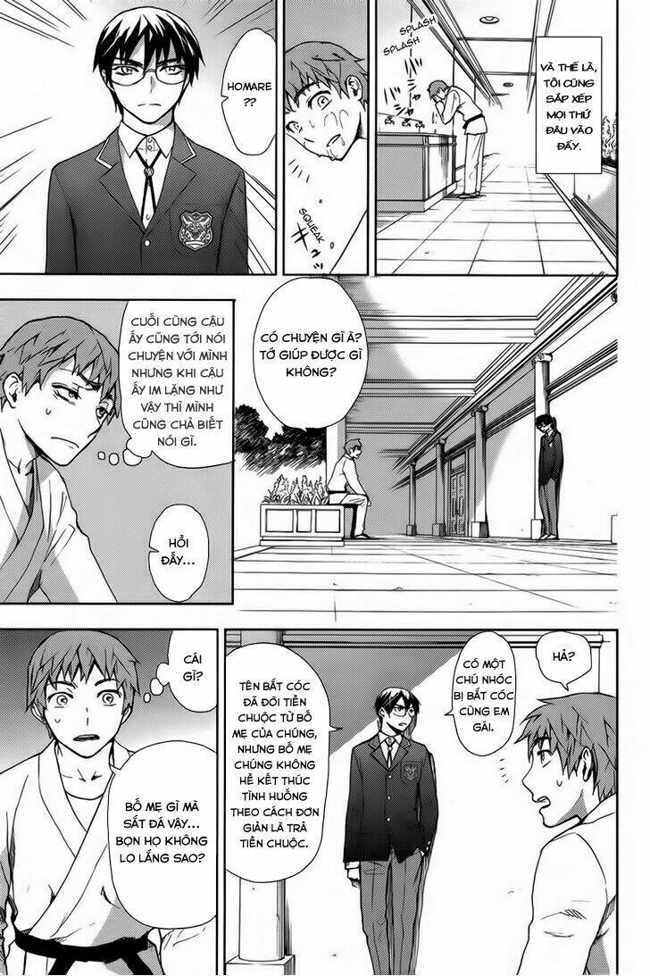 Kyokou No Ou Chapter 16 - Trang 2