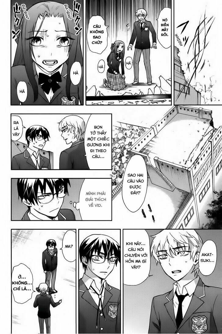 Kyokou No Ou Chapter 15 - Trang 2