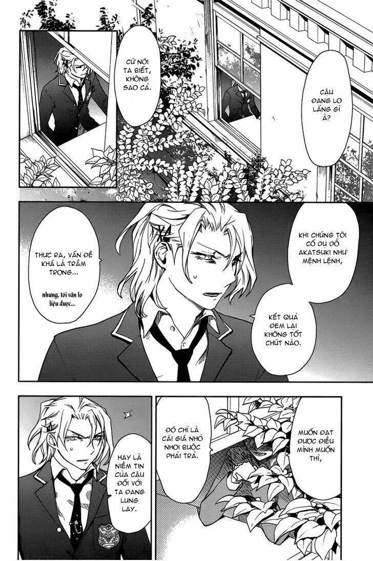 Kyokou No Ou Chapter 12 - Trang 2